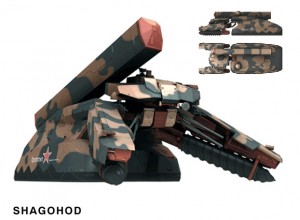 mgs3